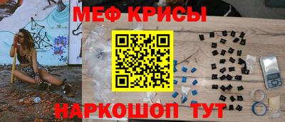 спиды Тулун