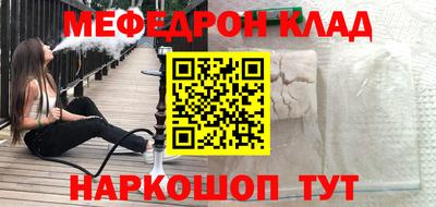 кокаин Тара