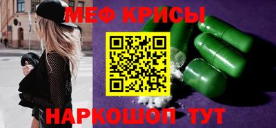 трава Тула