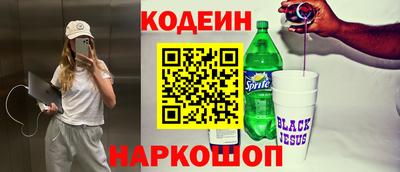 таблы Туймазы