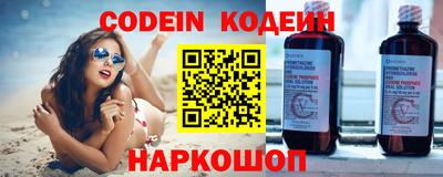 кокаин Тара
