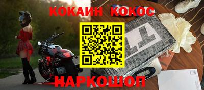 прущие крисы Татарск