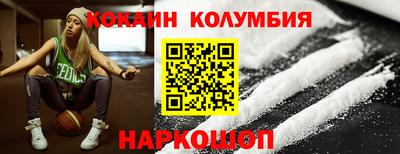 прущие крисы Татарск