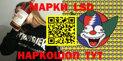 кокаин Тара