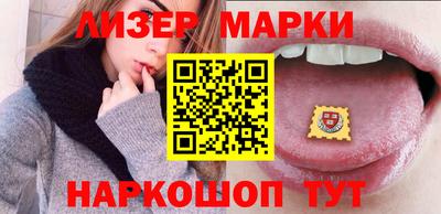 таблы Туймазы