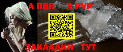 кокаин перу Тверь