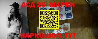 кокаин перу Тверь