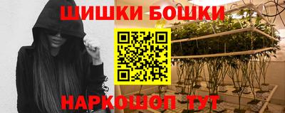 прущие крисы Татарск