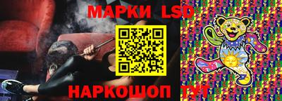 кокаин перу Тверь