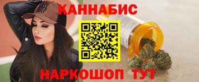 кокаин Тара