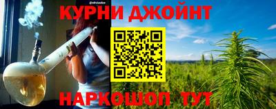 кокаин Тара
