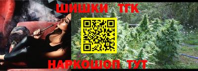 прущие крисы Татарск