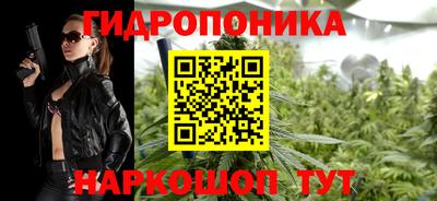 спиды Тулун