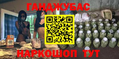 спиды Тулун