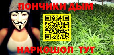 прущие крисы Татарск