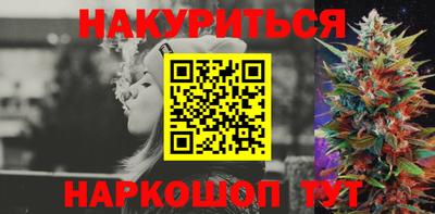 прущие крисы Татарск