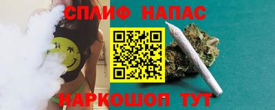 кокаин перу Тверь
