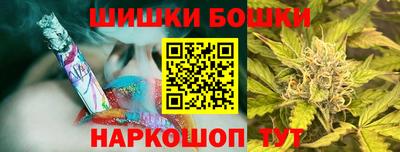 кокаин перу Тверь