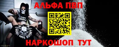 кокаин перу Тверь