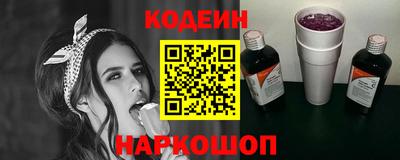 прущие крисы Татарск