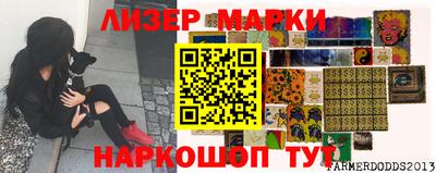 кокаин Тара