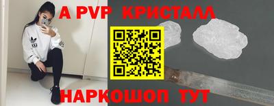 кокаин Тара