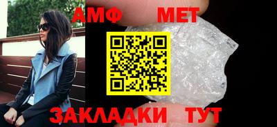 прущие крисы Татарск
