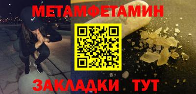 кокаин перу Тверь