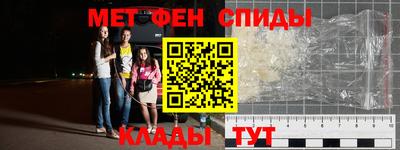 кокаин перу Тверь