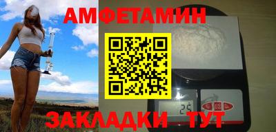 таблы Туймазы
