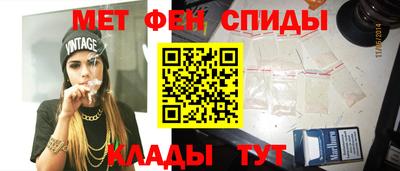 трава Тула