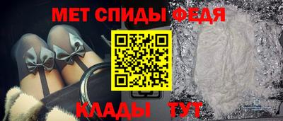 кокаин Тара
