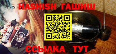 прущие крисы Татарск
