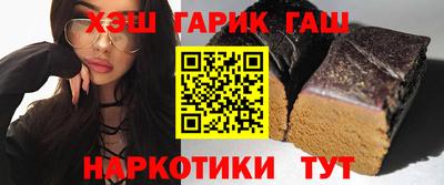 кокаин Тара