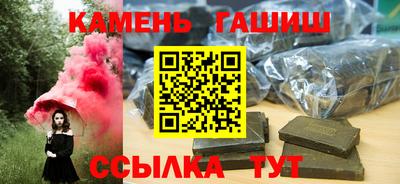 прущие крисы Татарск