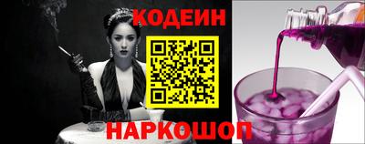 кокаин перу Тверь