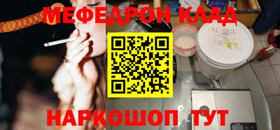 кокаин перу Тверь