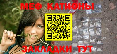 кокаин Тара